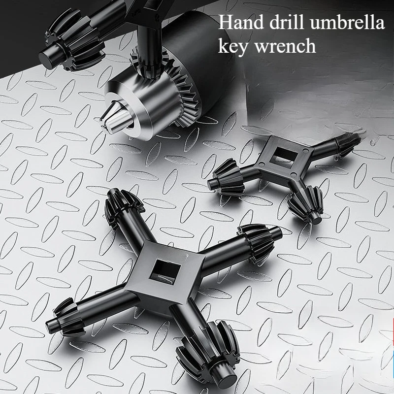 Four-in-one multifunctional hand drill wrench electric mill key key electric tool accessories