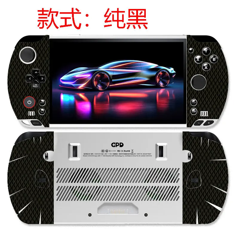 Pre-cut Anti-Slip Skin Sticker For 2025 GPD Win 5 7 Inch Handheld Game Console Anti-Sweat Film