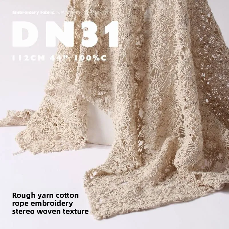 

Ткань из чистого хлопка с сетчатой вязкой крючком для дизайна пальто, жилетов, шляп, сумок, одежды, рукоделия, ткани для шитья на метры