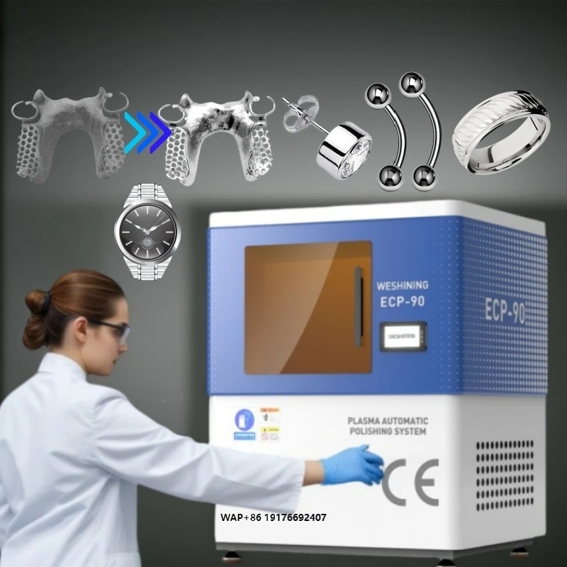 Electro engrave casting engraving ring cnc Jewelry Making machine Eyewear Watches & Accessories Tools Equipment for polishing ss