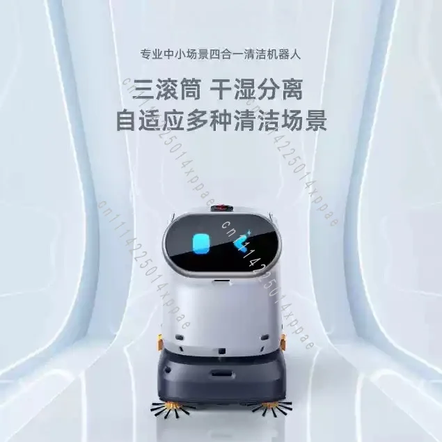 Electric Sweeper Suction and Towing Integrated Sweeper Washing Machine Sweeper Commercial Automatic