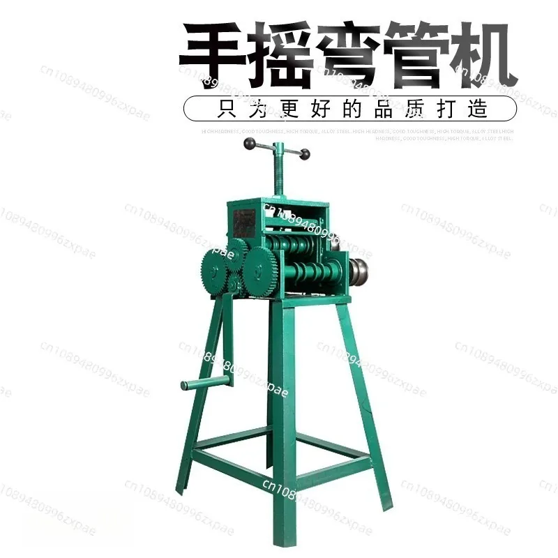 Multifunctional Hand Crank Stainless Steel Pipe Bender