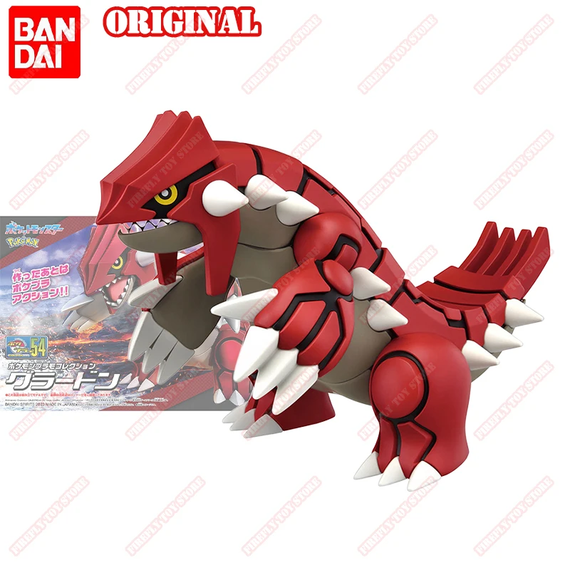 

BANDAI Original Pokemon Animation Game Peripheral Toys Groudon Assembly Movable Anime Action Model Figures Collection