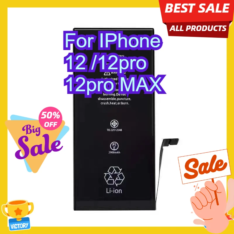 

High-Performance Mobile Phone Battery Lithium Battery for IPhone 12 /12pro /12pro MAX