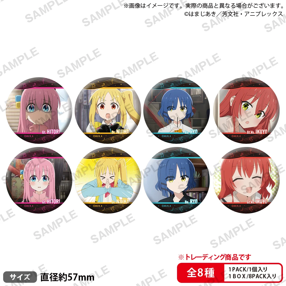 Japan Bushiroad Goods Bocchi The Rock Exchange Type Metal Badges