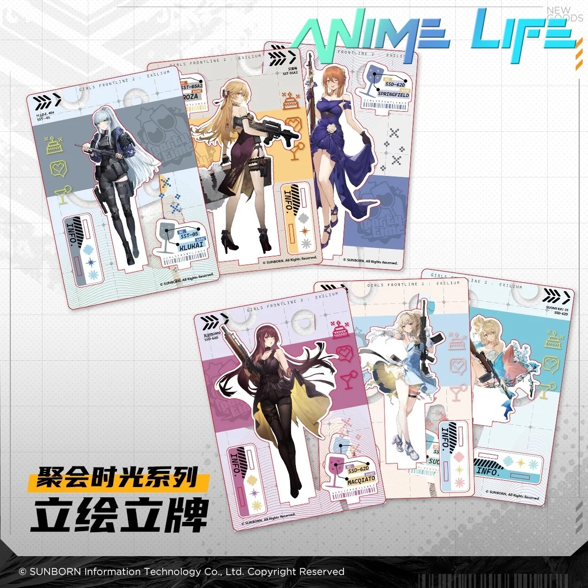 

Официальная оригинальная игра для девочек Frontline 2: Exilium HK416 Klukai Springfield Makiatto, акриловая фигурка-подставка, подставка для косплея