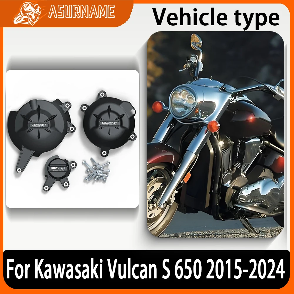 

For Kawasaki Vulcan S 650 2015-2024 Motorcycle Certified products drop resistant and heat-insulating engine protective cover