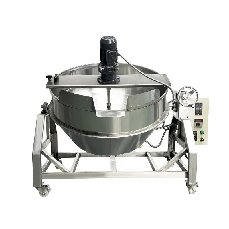 

Commercial automatic frying machine Catering shop hot pot base cold powder mixer