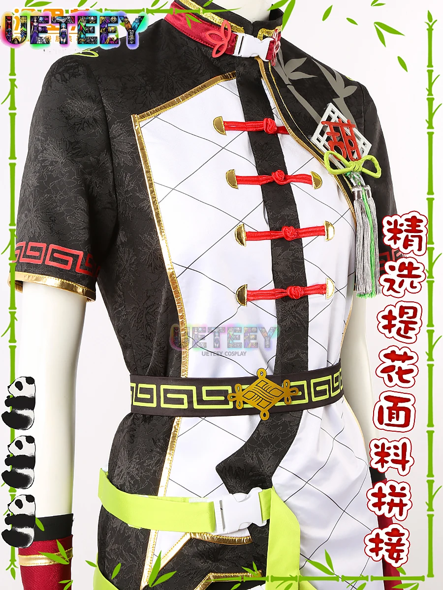 UETEEY COS فرقة نجوم حلوة جائع الباندا شينا نيكي عدن الزي تأثيري حلي هالوين أنيمي مجموعة حجم مخصص #3