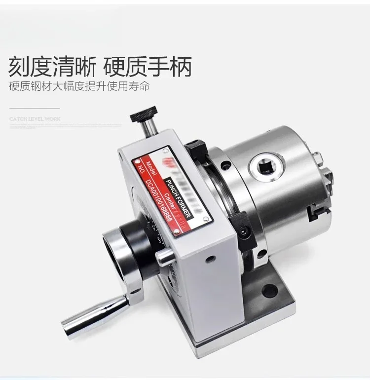 Precision three-jaw punch shaper, one-way punch shaper, high-precision ER collet punch grinder