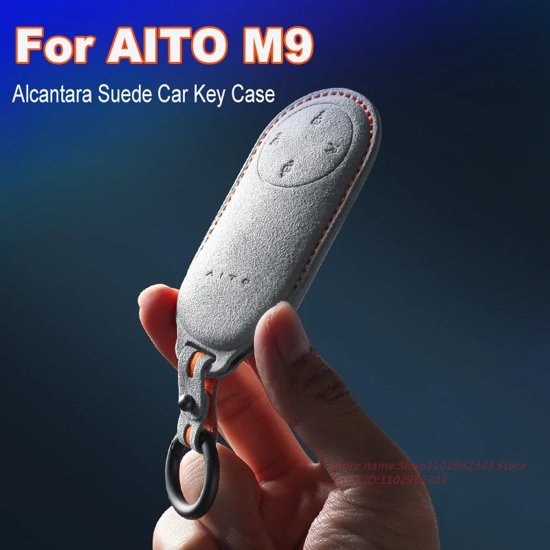 

Для AITO M9 алькантара, замшевый чехол для ключей, автомобильный ключ с дистанционным управлением, специальная защитная сумка, брелок для ключей, автомобильные аксессуары