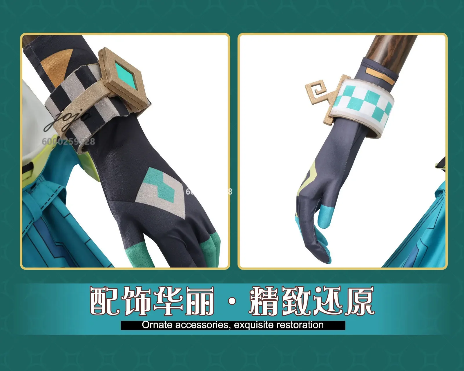 Hot Kinich Cosplay Game Genshin Impact Kinich Cosplay Costume Wig Shoes Full Set Anime Role Play Halloween Party Comic Con Suits