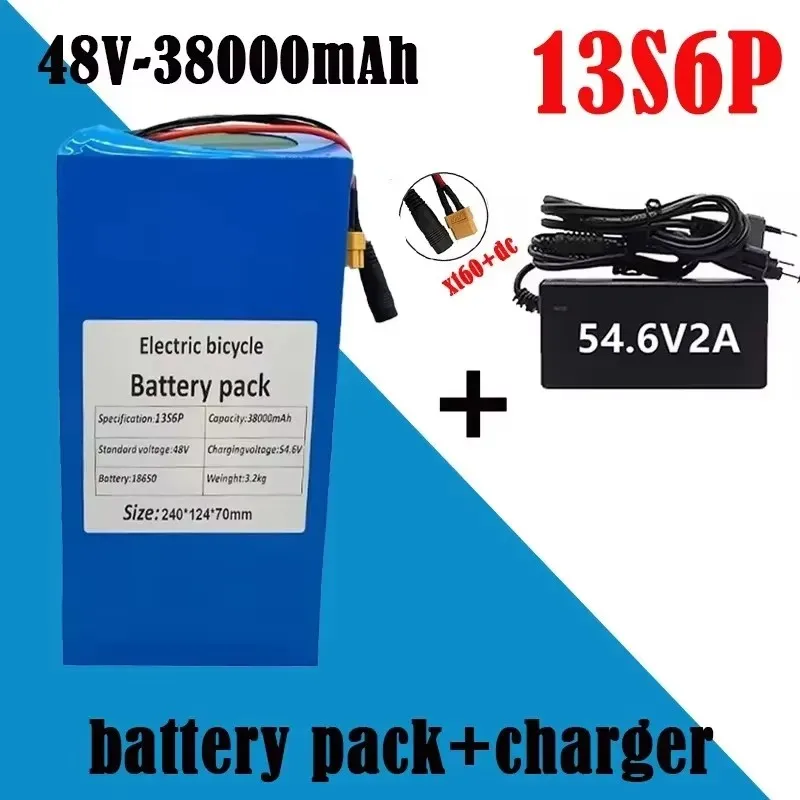 

18650 Bestseller 48V 38ah 13s6p Lithium Battery Pack 48v 38000mAh 2000W Citycoco Motorized Scooter Batteries Built in 50A BMS