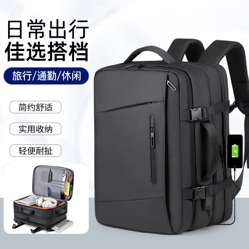 

Expandable business backpack dry and wet separation multifunctional boarding computer backpack short business trip travel bag sc