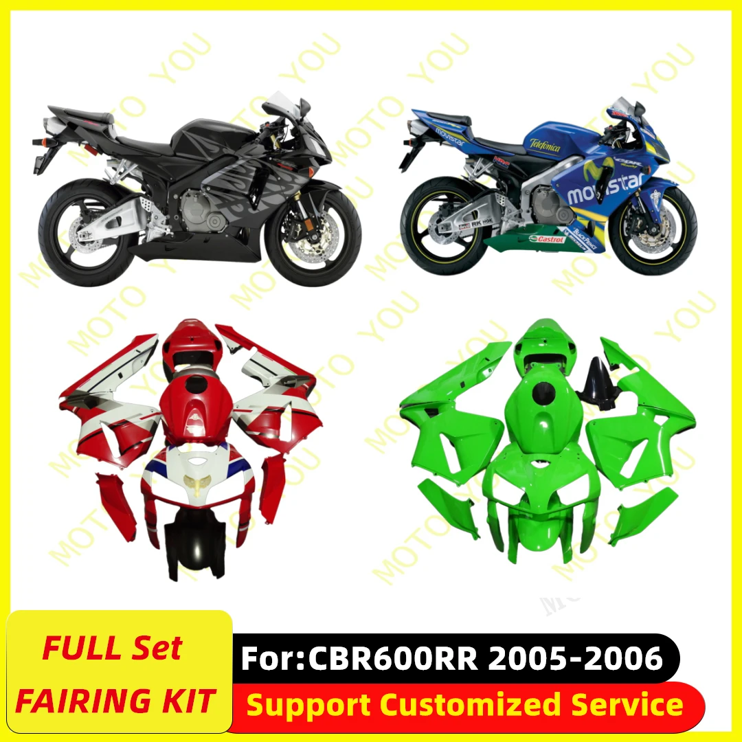 

Motorcycle full Fairings Kits fit for CBR600RR F5 CBR 600RR CBR600 2005 2006 05 06 Injection mold Bodywork full fairing kit zxmt