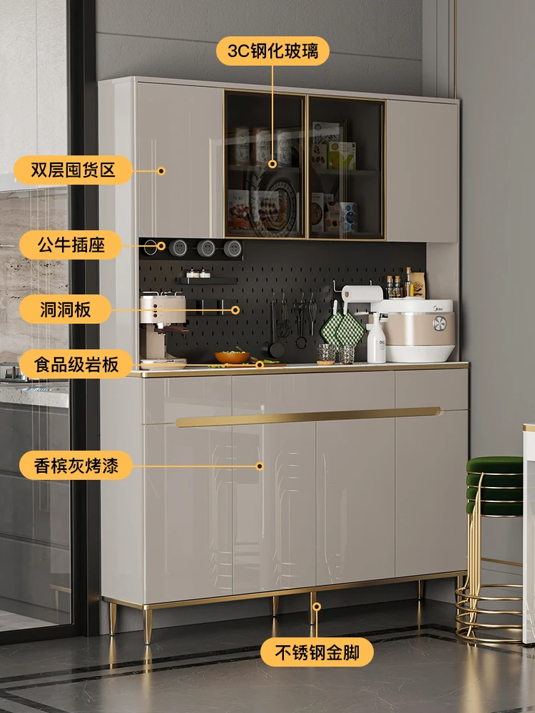 Ultra thin dining edge against wall, narrow storage, modern and simple, light luxury kitchen storage, tea cabinet