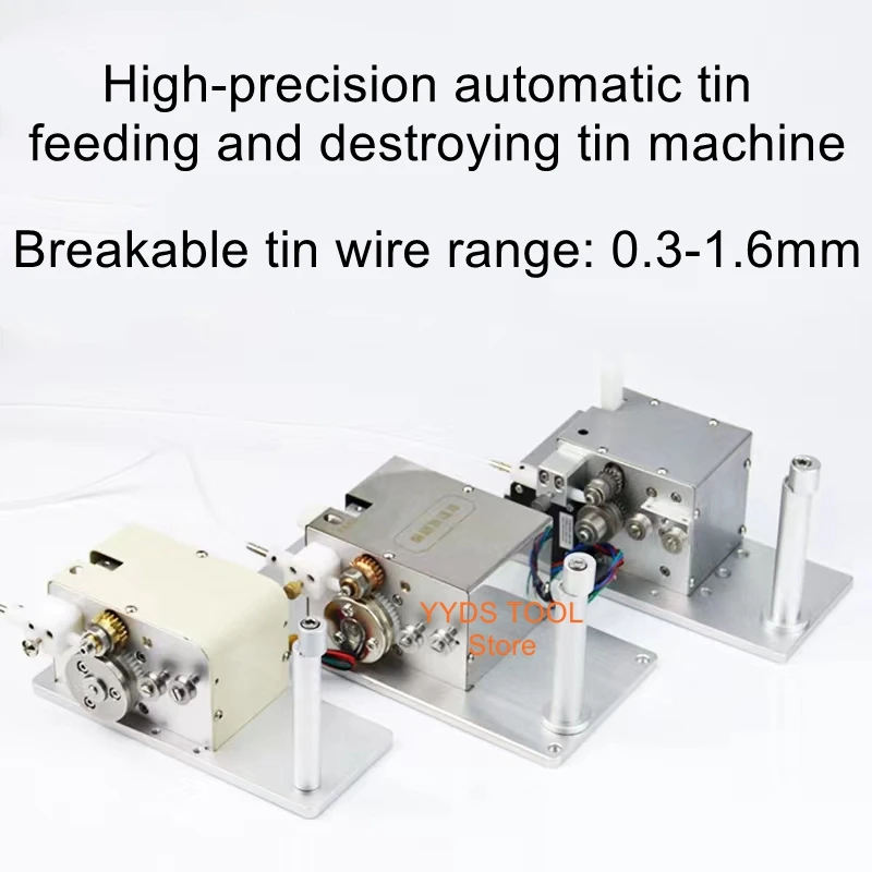 Máquina de ruptura de estaño automática, dispositivo de alimentación de estaño eléctrico multifuncional, máquina de soldadura automática de alambre