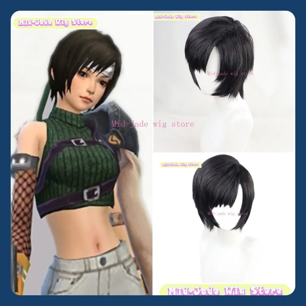 

Mid-jade Wig Store FF7 Remake Yuffie Kisaragi Cosplay Wig Anime Game Role-playing Halloween Party Synthetic Wig