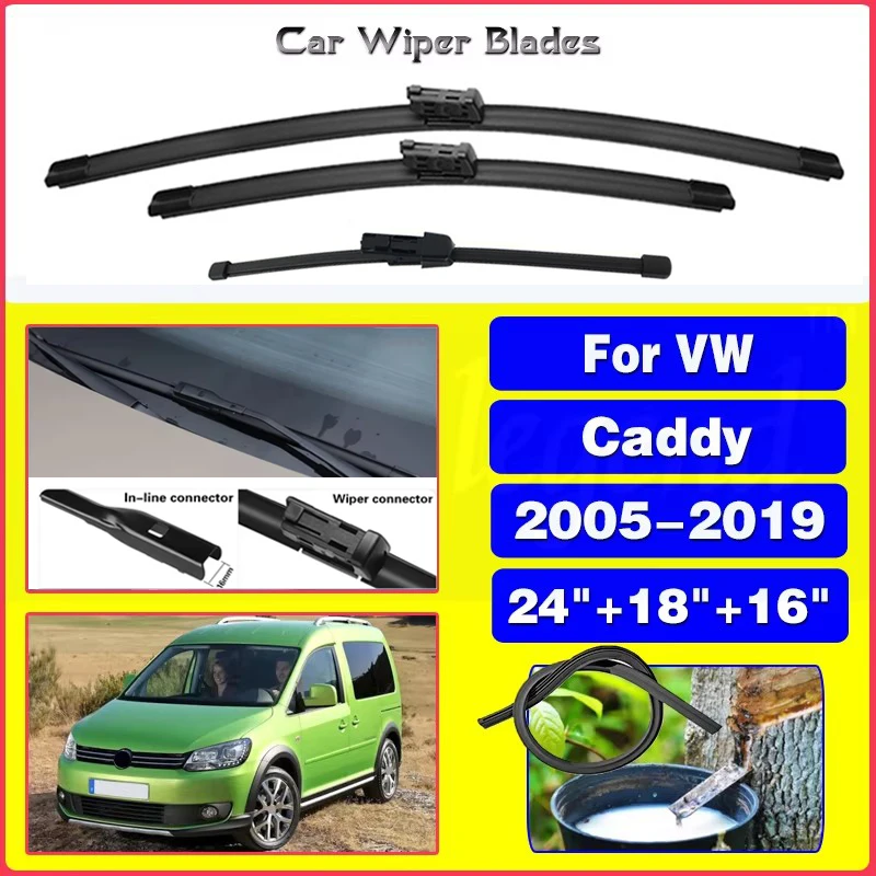 

Щетки стеклоочистителя передние и задние для Volkswagen VW Caddy 2005-2019