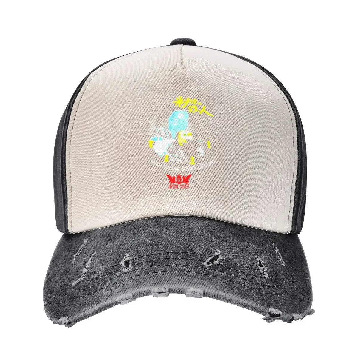 

1999 IRON CHEF Vintage Chairman Kaga Who's Cuisine Baseball Cap Hood Mountaineering Snapback Cap Women Men's