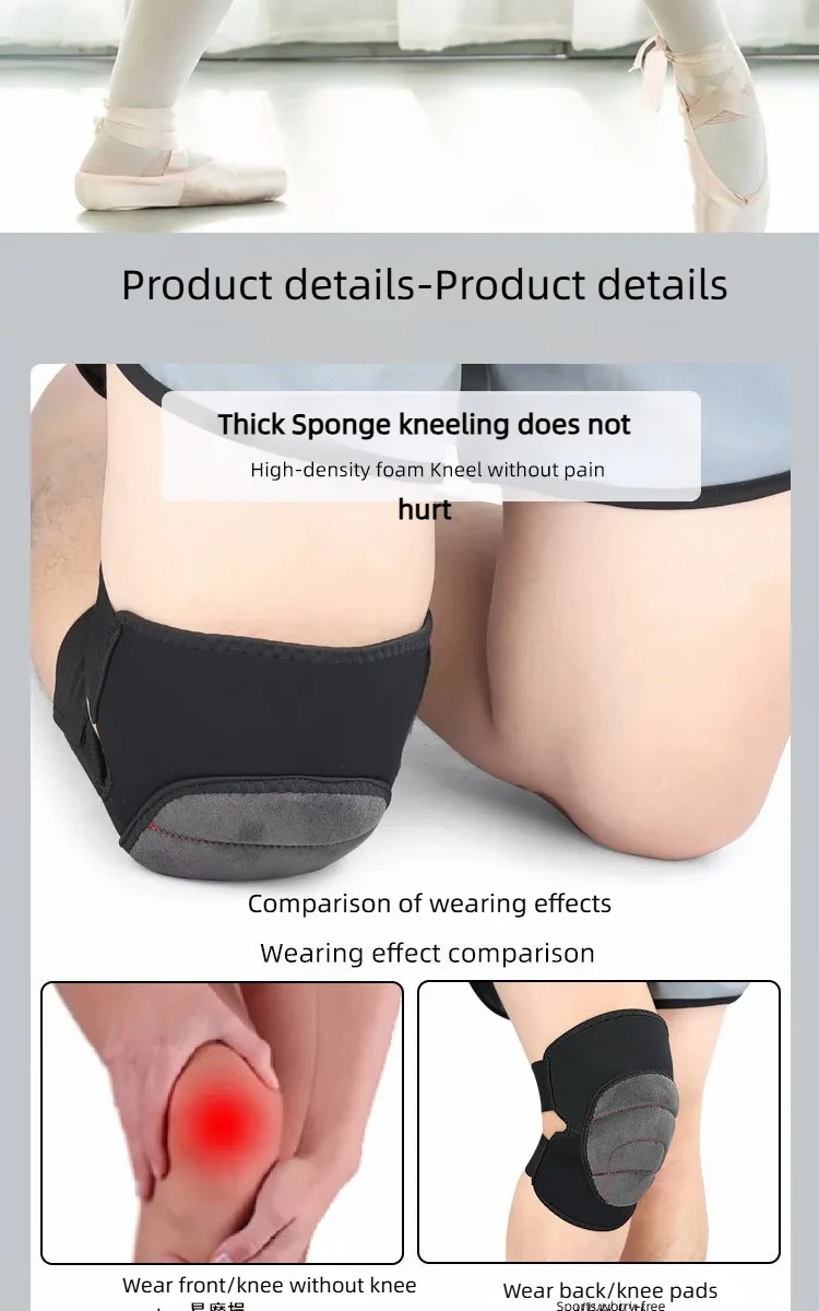 

Dance Sponge Protector, Kneeling And Dancing Special Adjustable Sports Knee Protector