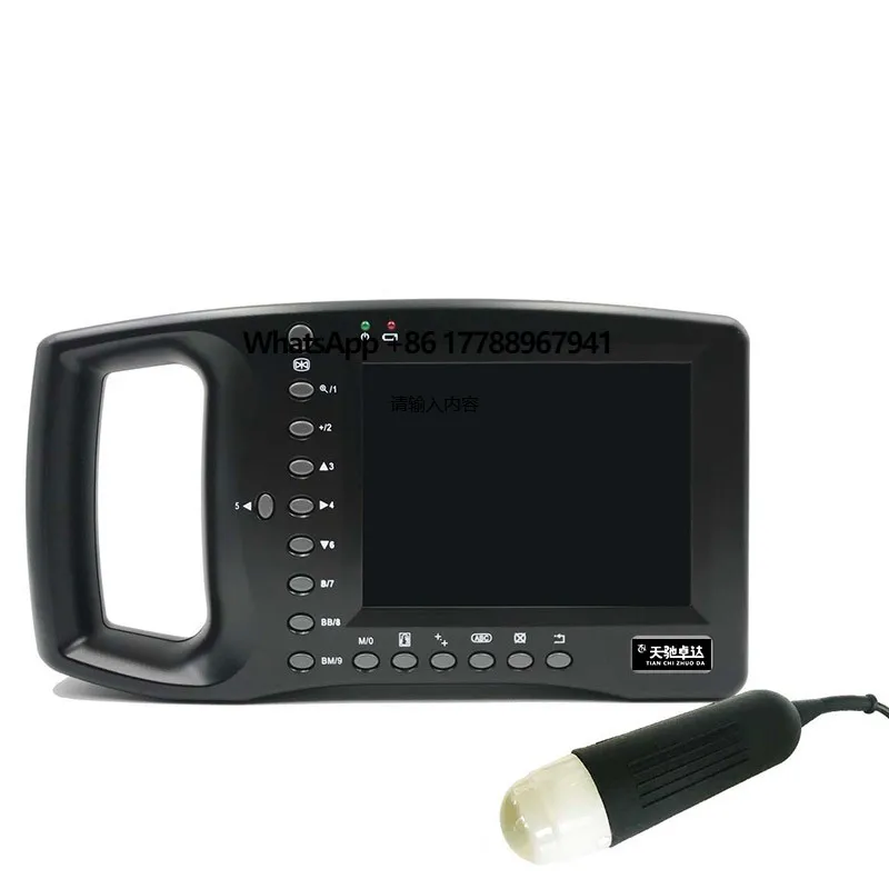 

Medical Ultrasound Instruments Cheapest Portable Veterinary Ultrasound Machine Price