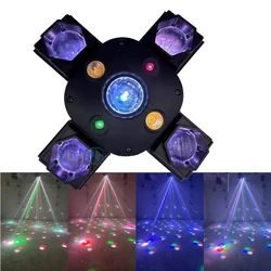 Newest Mini 80W RGBW 4IN1 Pattern Beam Moving Head Light Infinite Rotating Projector DMX512 Disco Club Event