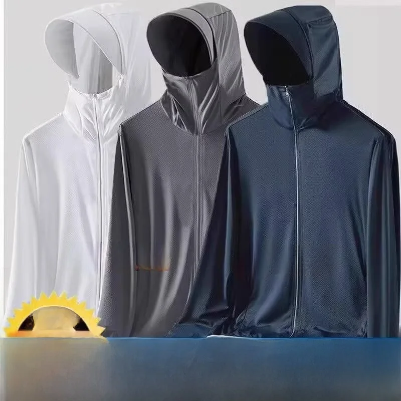 

Свободная легкая летняя солнцезащитная одежда из ледяного шелка, мужская и женская дышащая молния, спортивный открытый кардиган