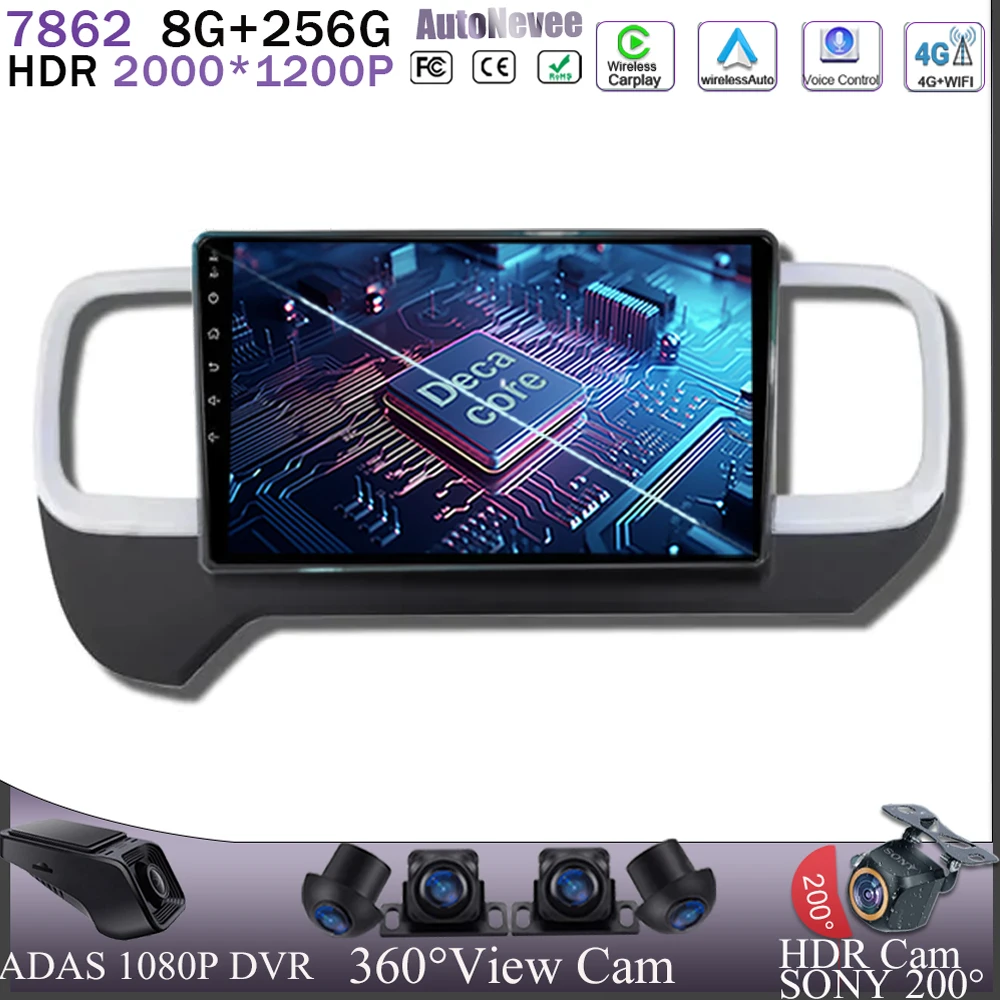 Car Android 13  For Hyundai Venue 2019 Multimedia  Video DVD GPS Bluetooth BT 2din Stereo  Carplay Radio  5G WIFI QLED Screen