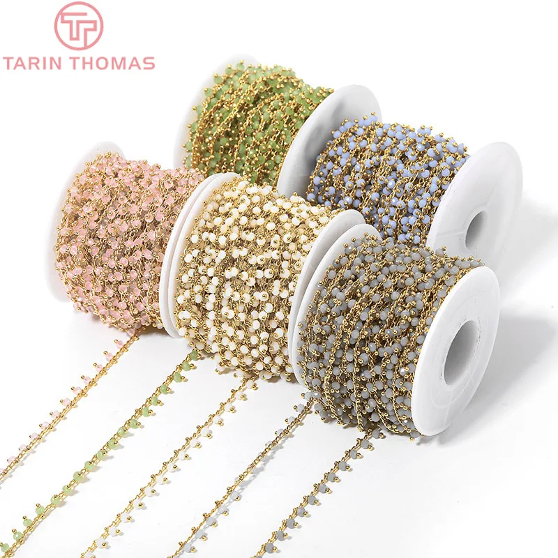 (4269)50CM Width 6MM 24K Gold Color Brass and Glass with Beads Necklace Chains High Quality Diy Jewelry Findings Accessories