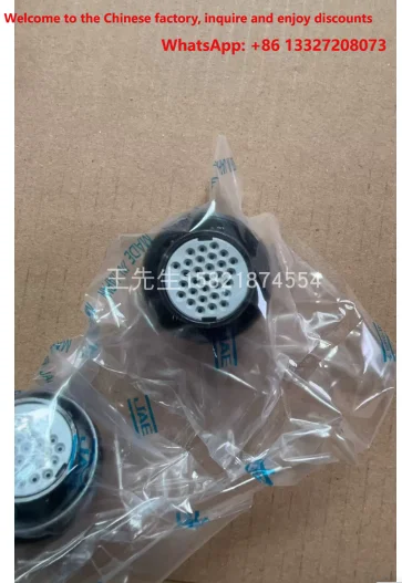 Spot Japanese original aviation electronic JAE plug and socket connector JL05-6A20-30 ASC-F0-R