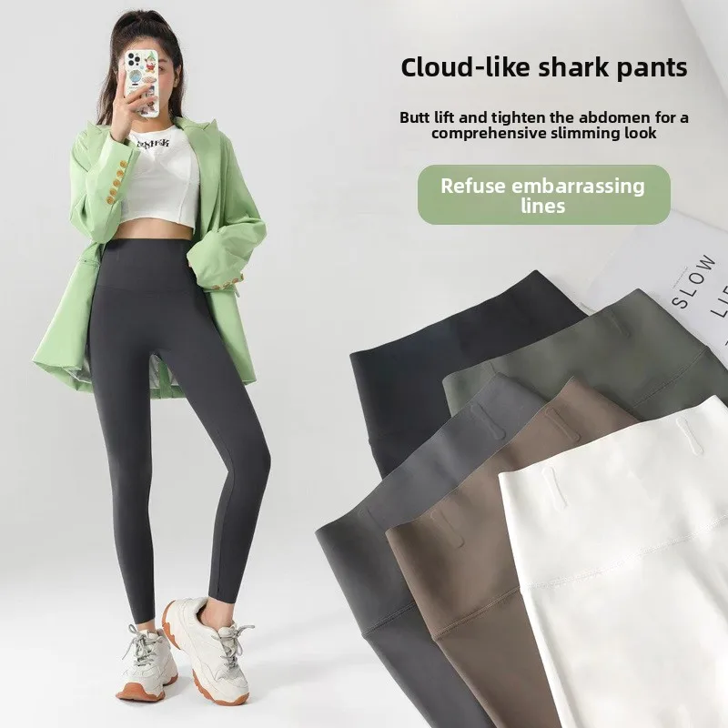 Shark Hosen Samt Damen Frühling Herbst Sommer Hohe Taille Bauch Hüfte Leggings Enge Dünne Beiläufige Yoga Mode Hosen High Street