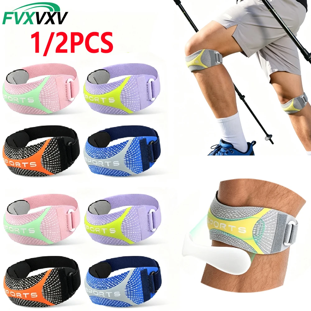 1/2PCS Patellar Tendon Support Strap,Patella Knee Band with Curved Silicone Pad,Adjustable Knee Brace for Most Adults Cycling