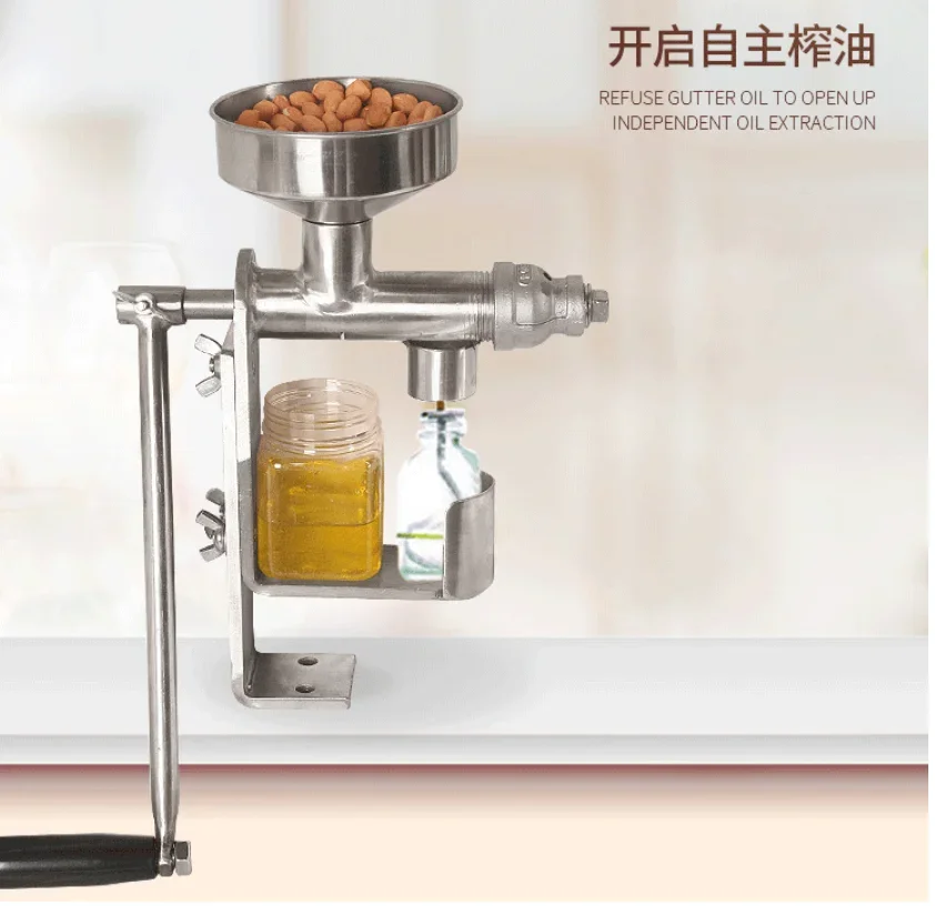 2022 3-5kg/hour Capacity Home Mini Manual Oil Mill Machine/Oil Press Machine