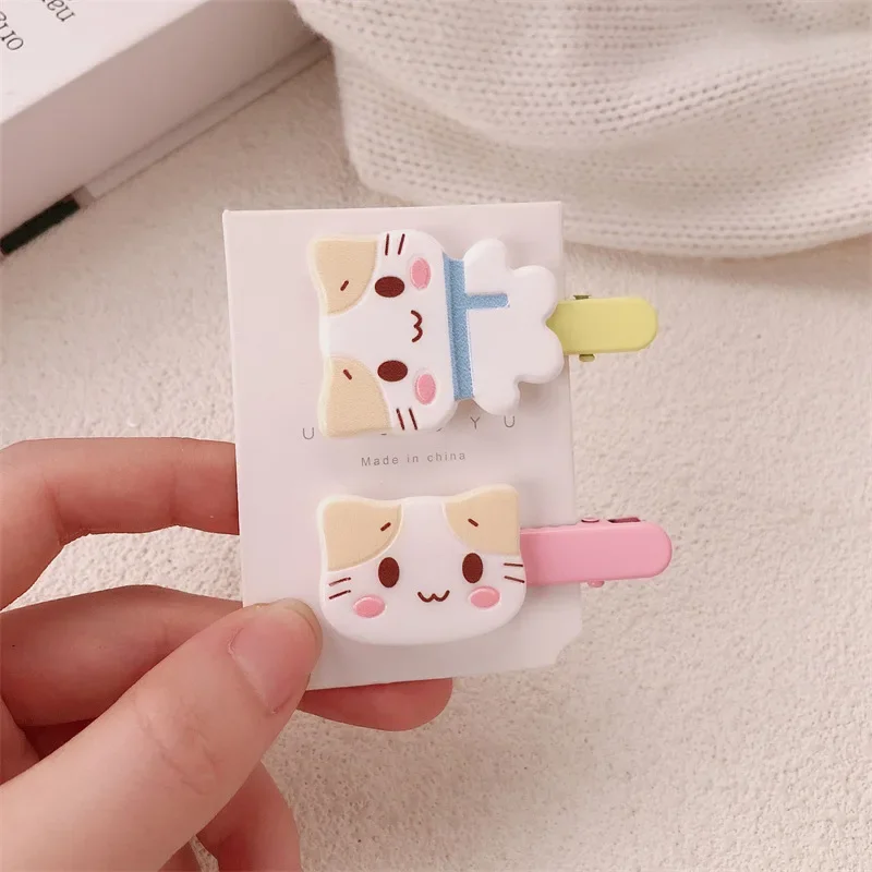 2 قطعة/الوحدة Kawaii الكرتون القط مشبك شعر غطاء الرأس إكسسوارات الشعر باريت هريرة BB مقاطع الفتيات
