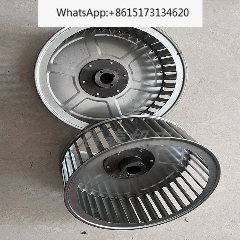 

DF Fan CF Centrifugal Blade