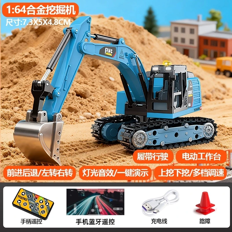 

Mini Alloy Forklift Remote Control Car 1:64 Scale Electric Engineering Vehicle Model Gift for Boys