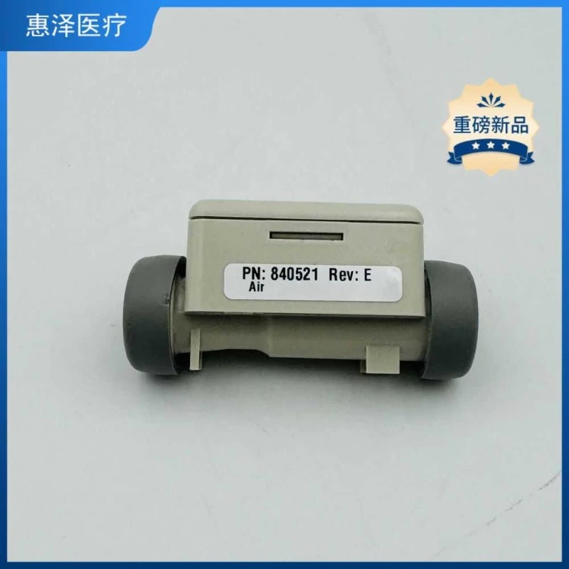 SV300 SV350 Air Flow Sensor 840521 Airway Flow Sensor Repair Consumables