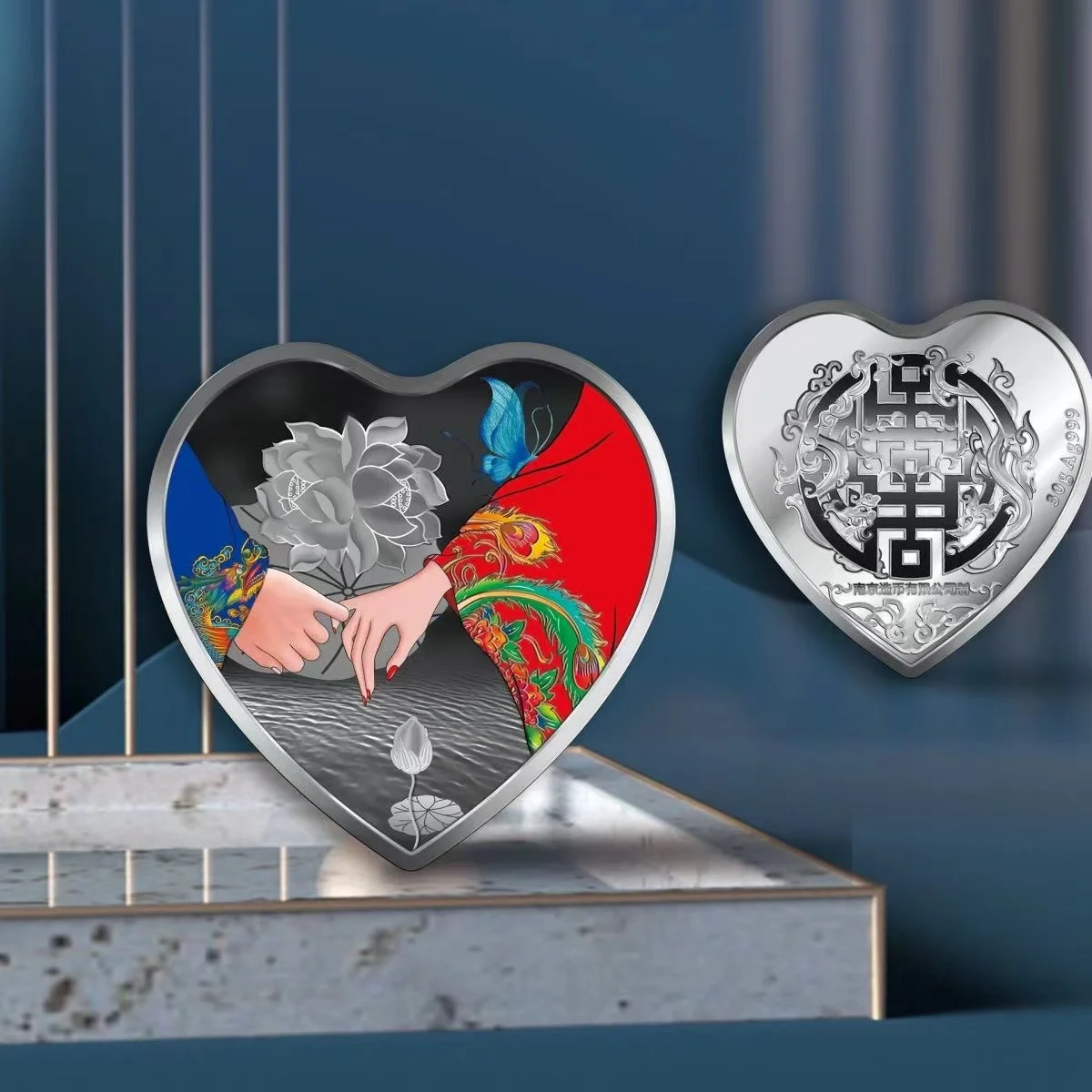 2022 China Lovers Coin Hearted 1oz 39g Pure Silver 999 Heart-shaped Love Commemorative Coins for Collection Men Women Gift