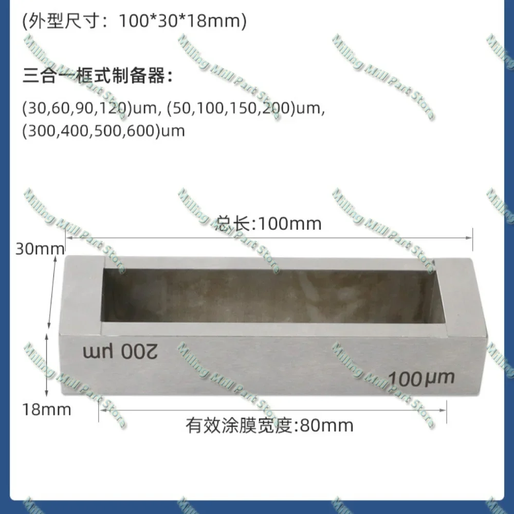 SZQ in acciaio inox a quattro lati tipo di telaio applicatore di Film macchina di rivestimento applicatore applicazione spalmatrice di Film umido larghezza 80MM