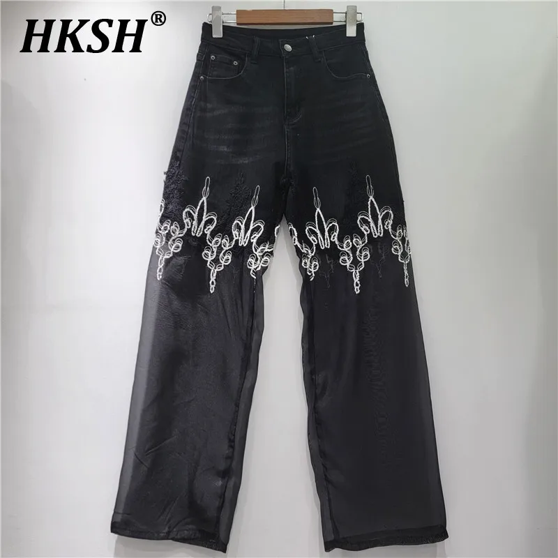 

HKSH Spring Summer New Women Streetwear Punk Fashion Elegant High Waisted Embroidered Mesh Patchwork Denim Straight Pants HK5414