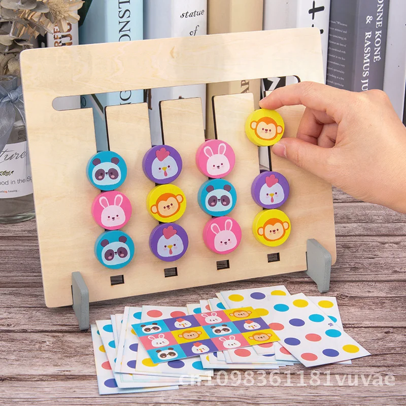 몬테소리 네 가지 색상 게임 이동 체스 양면 교육용 장난감 2-3세용 - 논리적 사고 및 집중력