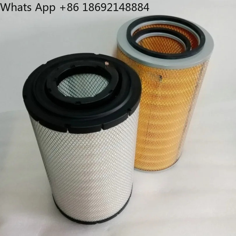 XS223J XS265JS Roller air filter element, Shangchai engine EFI direct injection universal air filter grid