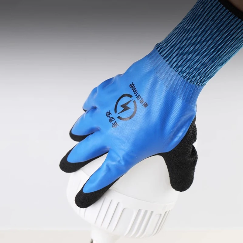 Household Withstanding Voltage 1000V High Elasticity Gloves Safety Protective Electrician Insulating Gloves Electrician Aid