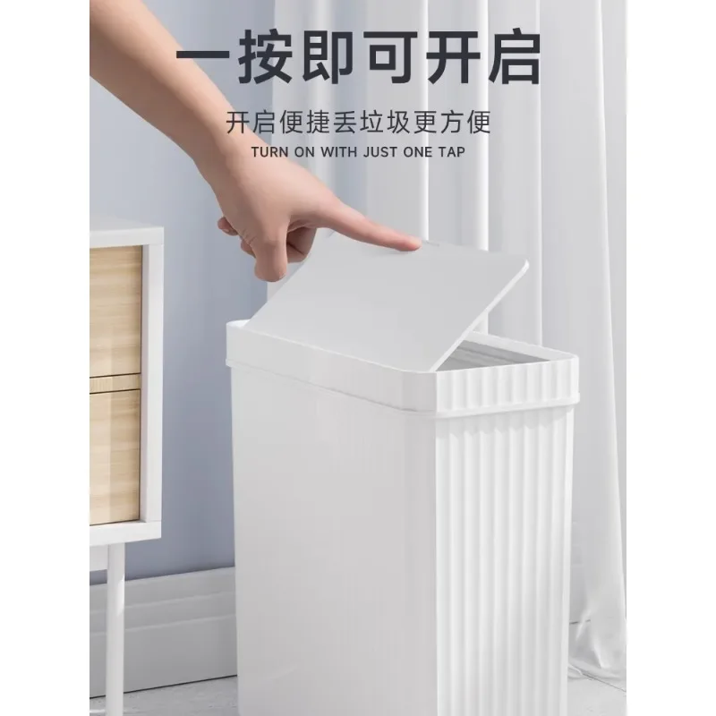 

Sewn garbage bin, household flat long rectangular tube, kitchen with lid, small narrow strip lid, toilet, toilet paper basket