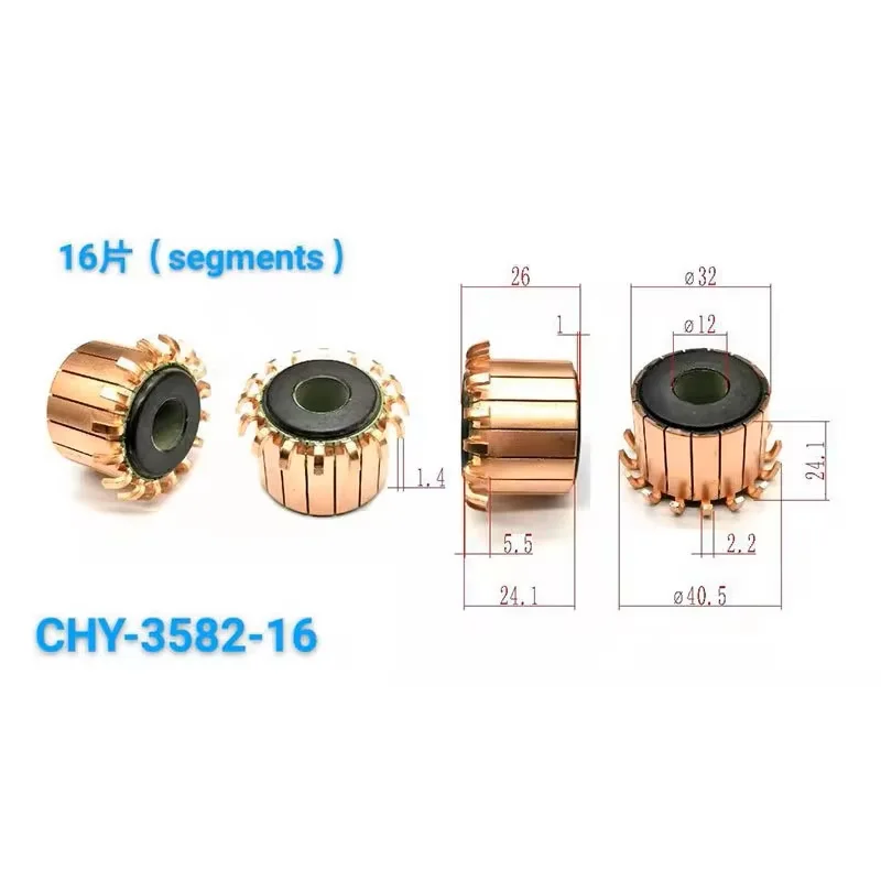 32*12*24.1*16p Rectifier Reverser Copper Head Chy-3582-16