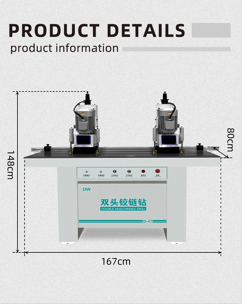 Woodworking Machinery Router Two Double Head Door Cabinet Furniture Hinge Drill Press Boring Wood Drilling machine