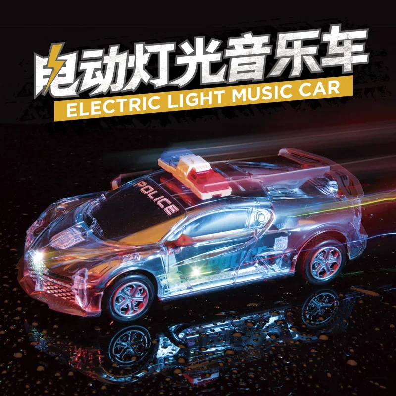 Cool universal car children's toys lights music sports car simulation police car model hot toys