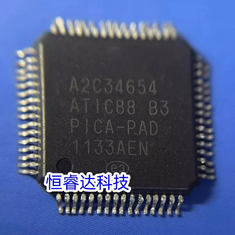 10pcs/Lot New Original A2C34654 ATIC88 B3 car computer board repair chip For Toyota car A2C34654 ATIC88B3