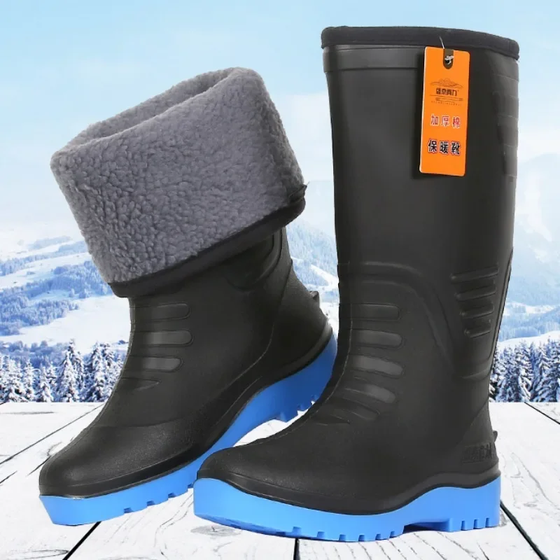 Botas altas de inverno masculinas SP2 com forro de lã, botas de chuva impermeáveis e antiderrapantes, calçados de pesca para proteção do trabalho,